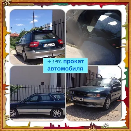 Apartamento Olga